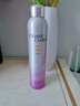 維特絲泡沫發(fā)蠟卷發(fā)保濕蓬松持久定型護卷摩絲彈力素男女士防毛躁燙卷用 曬單實(shí)拍圖
