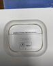OPPO Enco Air4i 真無(wú)線(xiàn)入耳式超長(cháng)續航游戲藍牙耳機運動(dòng)跑步耳機通用蘋(píng)果華為小米一加手機 玉瓷白 曬單實(shí)拍圖