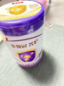 伊利金領(lǐng)冠菁護A2β-酪蛋白超高乳鐵蛋白嬰兒奶粉2段6-12月800g*6罐 曬單實(shí)拍圖