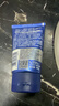 妮維雅（NIVEA）男士洗面奶潔面控油勁爽不緊繃深層清潔肌膚學(xué)生適用禮物送男友 【12H控油】男士控油勁爽潔面泥雙支 曬單實(shí)拍圖
