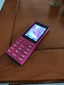 諾基亞（NOKIA）108 4G AI版移動(dòng)聯(lián)通電信廣電全網(wǎng)通 2.4英寸雙卡雙待 直板按鍵學(xué)生老人老年人功能機備用手機粉色 曬單實(shí)拍圖