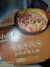 小龍坎自熱火鍋方便速食牛肉雞翅418g懶人自煮露營(yíng)即食夜宵 曬單實(shí)拍圖
