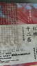 包郵 紅樓十二層:周汝昌妙解紅樓 紀念版典藏特裝書(shū)，周汝昌家人授權，紅學(xué)泰斗周汝昌畢生研究精華之作 新華先鋒 曬單實(shí)拍圖
