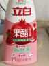 立白天然石榴果醋洗潔精1kg*3瓶A類(lèi)食品用去油濃縮洗滌靈洗碗隨機發(fā)貨 曬單實(shí)拍圖