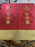 五糧濃香【五糧液出品】52度高度優(yōu)質(zhì)白酒 過(guò)年送禮 52度 500mL 2瓶 紅色雙瓶 曬單實(shí)拍圖
