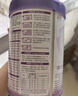 伊利金領(lǐng)冠菁護A2β-酪蛋白高量乳鐵蛋白 嬰兒奶粉1段(0-6個(gè)月)130g 曬單實(shí)拍圖