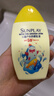 曼秀雷敦新碧兒童防曬乳液100ml SPF50+戶(hù)外高倍防曬霜防汗防曬黑軍訓護膚 曬單實(shí)拍圖