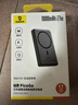 倍思卡片磁吸充電寶3C認證Magsafe27W快充移動(dòng)電源10000mAh可上飛機蘋(píng)果17華為小米手機戶(hù)外儲能電源 曬單實(shí)拍圖