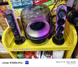 哈曼卡頓Soundsticks 5 音樂(lè )水晶5代玄光版桌面藍牙音箱低音炮音響水晶5黑色居家藝術(shù)音響 生日禮物 【重磅上新】水晶5·玄光版 曬單實(shí)拍圖