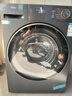 海爾（Haier）云溪精英版 滾筒洗衣機全自動(dòng)10公斤懶人家用 直驅活水精華洗 國家補貼 以舊換新 XQG100-BD37L 曬單實(shí)拍圖