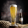青蘋(píng)果精釀啤酒杯扎啤杯飲料杯 歐冠亞冠世界杯啤酒杯高顏值 475ML2只 曬單實(shí)拍圖