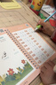 六品堂兒童控筆訓練凹槽字帖練字數字楷書(shū)幼兒園學(xué)前初學(xué)者寶寶啟蒙小學(xué)生一年級貼學(xué)前班寫(xiě)字本練習初級 曬單實(shí)拍圖