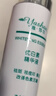 雅莎爾優(yōu)白素精華液 美白祛斑亮膚淡化痘印改善暗沉面部護膚禮物送女友 特證優(yōu)白素30ml【京東倉發(fā)貨】 曬單實(shí)拍圖
