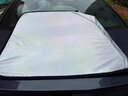 億飾1:1專(zhuān)車(chē)真定制汽車(chē)遮陽(yáng)擋前擋遮陽(yáng)簾防曬隔熱加厚車(chē)窗遮陽(yáng)鐳射傘 寶馬1系3系5系X1X2X3X5/i3/iX3 下單請備注【車(chē)型+年份】 曬單實(shí)拍圖