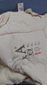 無(wú)印良品A類(lèi)10%大豆纖維被子 四季春秋冬被芯空調被 單人5斤 180x220cm 曬單實(shí)拍圖