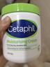 絲塔芙（Cetaphil）舒潤保濕大白罐面霜550g 身體乳不含煙酰胺 溫和補水 敏肌適用 曬單實(shí)拍圖