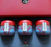 藝顏堂海南三亞旅游特產(chǎn)茶葉鷓鴣茶過(guò)年禮盒裝萬(wàn)寧東山特級鷓鴣茶老爸茶 E套餐150g*1盒 紅色 曬單實(shí)拍圖