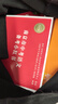 備考2026南京市中考語(yǔ)文備考小紅書(shū)江蘇省中考語(yǔ)文 化學(xué)備考小紅書(shū)中考語(yǔ)文復習一本通紅書(shū)初三中考復習資料小學(xué)語(yǔ)文素養提升小紅書(shū) 【2026新版】南京市中考語(yǔ)文小紅書(shū) 曬單實(shí)拍圖