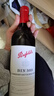奔富（Penfolds）BIN389赤霞珠設拉子紅葡萄酒750ml*6瓶原箱裝 曬單實(shí)拍圖