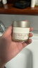 怡麗絲爾優(yōu)悅活顏彈潤煥顏霜40g【臨期清倉】 曬單實(shí)拍圖