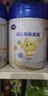 飛鶴星飛帆聚高星A2乳鐵蛋白高鈣CBP兒童成長(cháng)奶粉4段(3-14歲)800g*1罐 曬單實(shí)拍圖