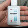 【3盒裝】[維阿露] 復方卡力孜然酊30ml/盒 曬單實(shí)拍圖