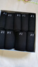 浪莎襪子男10雙春夏新疆棉襪男士中筒商務(wù)10A級抗菌防臭男襪透氣長(cháng)襪 曬單實(shí)拍圖