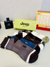 JEEP襪子男【100%純棉+10A抗菌】防臭襪春夏運動(dòng)吸汗耐磨全棉休閑男襪 曬單實(shí)拍圖