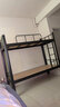 上下鋪鐵架床員工宿舍加厚雙層床工地學(xué)生公寓雙人高低床 0.9米寬黑色【送床板】 曬單實(shí)拍圖