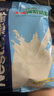 雀巢（Nestle）全脂奶粉500g袋裝 高鈣高蛋白 中老年兒童學(xué)生0蔗糖 沖飲早餐 曬單實(shí)拍圖
