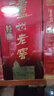 豐谷精品特曲酒 四川白酒 濃香型酒 商務(wù)宴請  過(guò)年送禮 推薦用酒 52度 500mL 6瓶 超值限量組合裝 曬單實(shí)拍圖