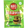 新好川味酸菜魚(yú)調料350g*3袋 家用泡菜魚(yú)片調料包麻辣水煮魚(yú)火鍋底料 新好川味酸菜魚(yú)調料350g*3袋 曬單實(shí)拍圖