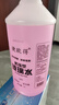 捷歐得汽車(chē)玻璃水-30度 2L*4瓶 冬季防凍強力去油膜去污雨刮水四季通用 曬單實(shí)拍圖