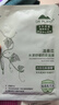 DR.CFUN377美白面膜補水保濕男女士保濕美白淡斑提亮膚色抗皺緊致抗衰老 曬單實(shí)拍圖