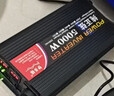 夢(mèng)多福車(chē)載逆變器12V24V轉220V大功率貨車(chē)電源轉換器三輪車(chē)擺攤純正弦波 曬單實(shí)拍圖