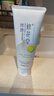 修花堂絲滑控油洗顏泥泡沫洗面奶男女士深層清潔毛孔黑頭潔面乳150g 曬單實(shí)拍圖