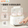 蘇泊爾（SUPOR）水浴溫奶器嬰兒暖奶器奶瓶水暖加熱解凍母乳保溫熱奶器 NQ05【水浴暖奶】蒸汽加熱 曬單實(shí)拍圖