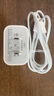 SHMXING閃星適配【原裝正品】蘋(píng)果充電器30W快充套裝iphone14/13/12promax/pro/plus手機充電頭充電線(xiàn)數據線(xiàn) 【直營(yíng)正品】蘋(píng)果30W快充1米套裝 iPhone 8-14全 曬單實(shí)拍圖