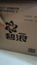 碧浪除菌洗衣液20斤裝(3kg*3瓶自然清新+200g*5袋草本清新)家庭裝 曬單實(shí)拍圖