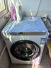 海爾（Haier）洗衣機滾筒全自動(dòng)出品懶人家用10公斤大容量洗烘一體一級能效除菌變頻超薄以舊換新家電補貼15% 洗脫一體+1.1高洗凈比+六維減震 滾筒 10kg 曬單實(shí)拍圖