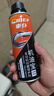 車(chē)仆抗磨保護劑汽車(chē)發(fā)動(dòng)機修復劑降噪抖動(dòng)強力治理燒機油精添加劑 曬單實(shí)拍圖