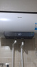 美的（Midea）電熱水器【有獎發(fā)票】家用熱水器60升儲水式節能省電一級能效免換鎂棒安全防電墻X1/JM1pro/JE4pro 50L 2500W 【JM1pro】一級能效 省電35% 曬單實(shí)拍圖
