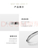 丹尼爾惠靈頓（DanielWellington）dw戒指女經(jīng)典情侶戒指星光銀54號送女友生日禮物DW030 曬單實(shí)拍圖