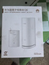 華為子母路由器Q6凌霄千兆無(wú)線(xiàn)全屋WiFi6+信號增強套裝穿墻王分布式路由器電力貓別墅家長(cháng)大戶(hù)型MT33 Q6電力版一母一子套裝【適合3到4房大戶(hù)型】 JD電競官方店 曬單實(shí)拍圖