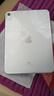【現貨速發(fā)】蘋(píng)果 Apple iPad10 iPad第十代 蘋(píng)果平板電腦 iPad10 銀色 10.9寸 256G wifi版 配件禮包+店保2年 曬單實(shí)拍圖