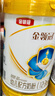 伊利金領(lǐng)冠珍護3段三代OPO好吸收幼兒童A2β-酪蛋白營(yíng)養奶粉1-3歲900g 【新客咨詢(xún)領(lǐng)2小罐】珍護3段 900g 曬單實(shí)拍圖