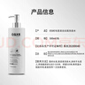 OSXE毛囊清潔去屑止癢洗發(fā)水男女士控油持久蓬松京東自營(yíng)官方旗艦店*2 曬單實(shí)拍圖