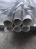 聯(lián)塑PVC排水管?chē)鴺苏废滤艿兰雍癜咨玌PVC50家用110雨水排污管污水 PVC排水B管【4米價(jià)】dn110（壁厚2.8） 曬單實(shí)拍圖