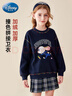 迪士尼女童衛衣秋冬季加絨加厚瘋狂動(dòng)物城洋氣上衣女孩套頭衫藏青140 曬單實(shí)拍圖