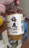梅見(jiàn) 青梅酒組合 果酒梅子酒低度微醺伴手禮節日送禮 時(shí)光梅3口味+梅見(jiàn)3口味 330*6 曬單實(shí)拍圖
